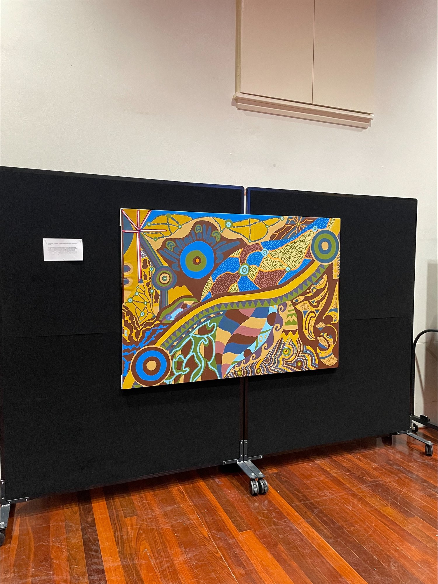 Tane Artwork